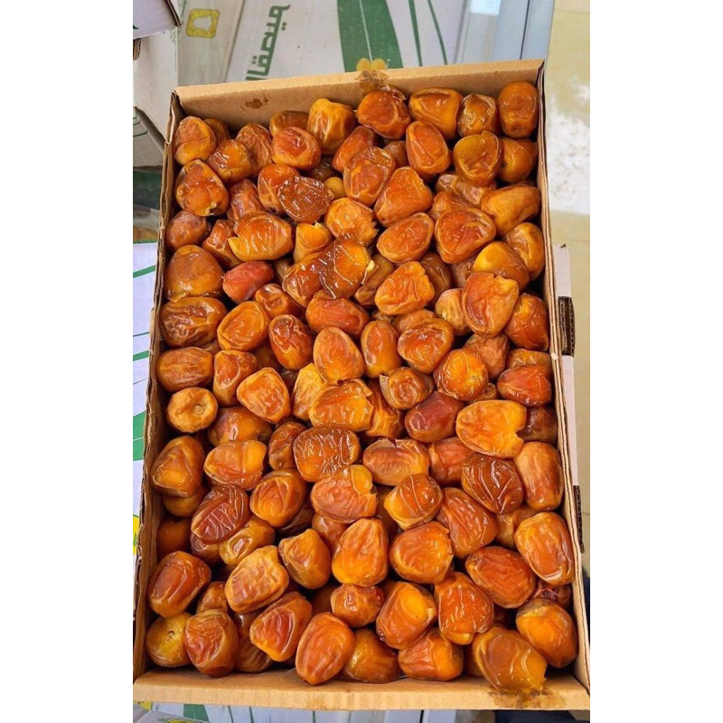 

SUKARI al qassem kemasan 3kg kurma sukari 3kg