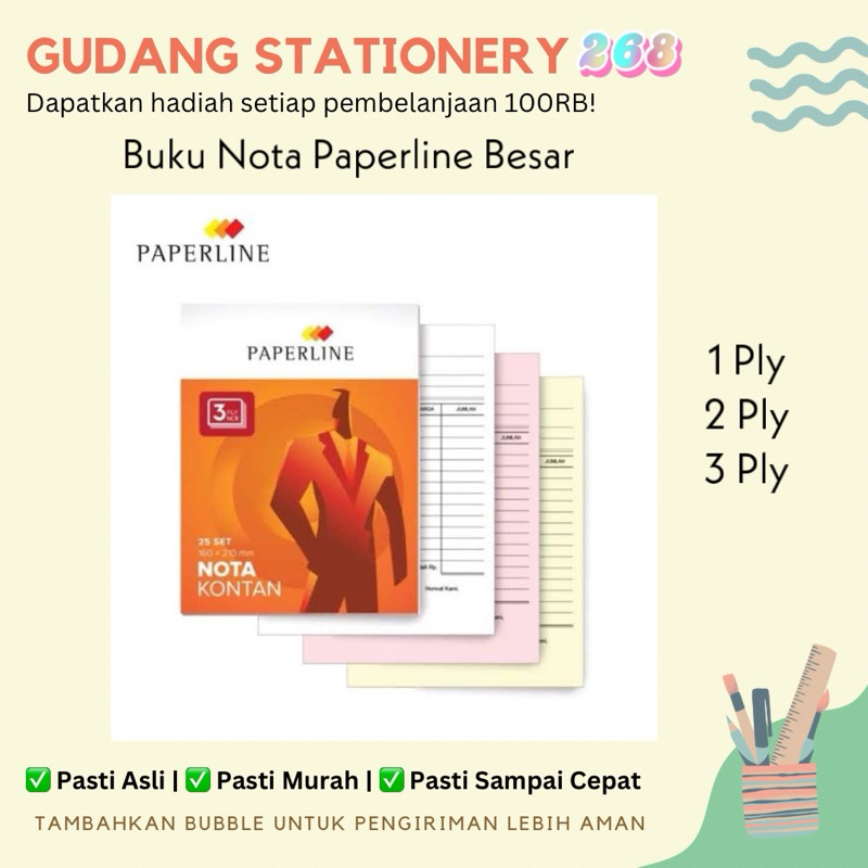 

Buku Nota PaperlineBesar 1 Ply 2 Ply 3 Ply / Nota Paperline Besar 1 Ply 2 Ply 3 Ply