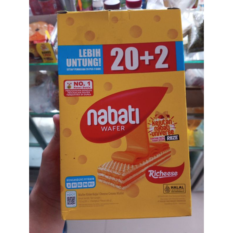 

Nabati wafer 1 box
