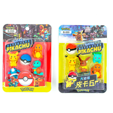 

Penghapus Pensil Karakter Pokemon Set 5 Eraser Alat Tulis Premium