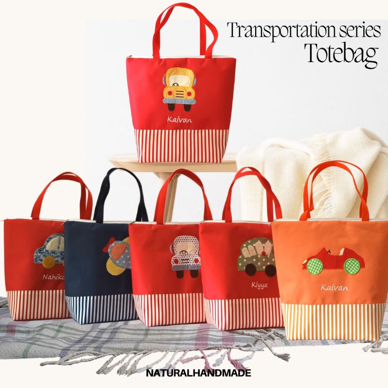 

SOUVENIR ULANG TAHUN ANAK CUSTOM-TOTE BAG TRANSPORTATION SERIES