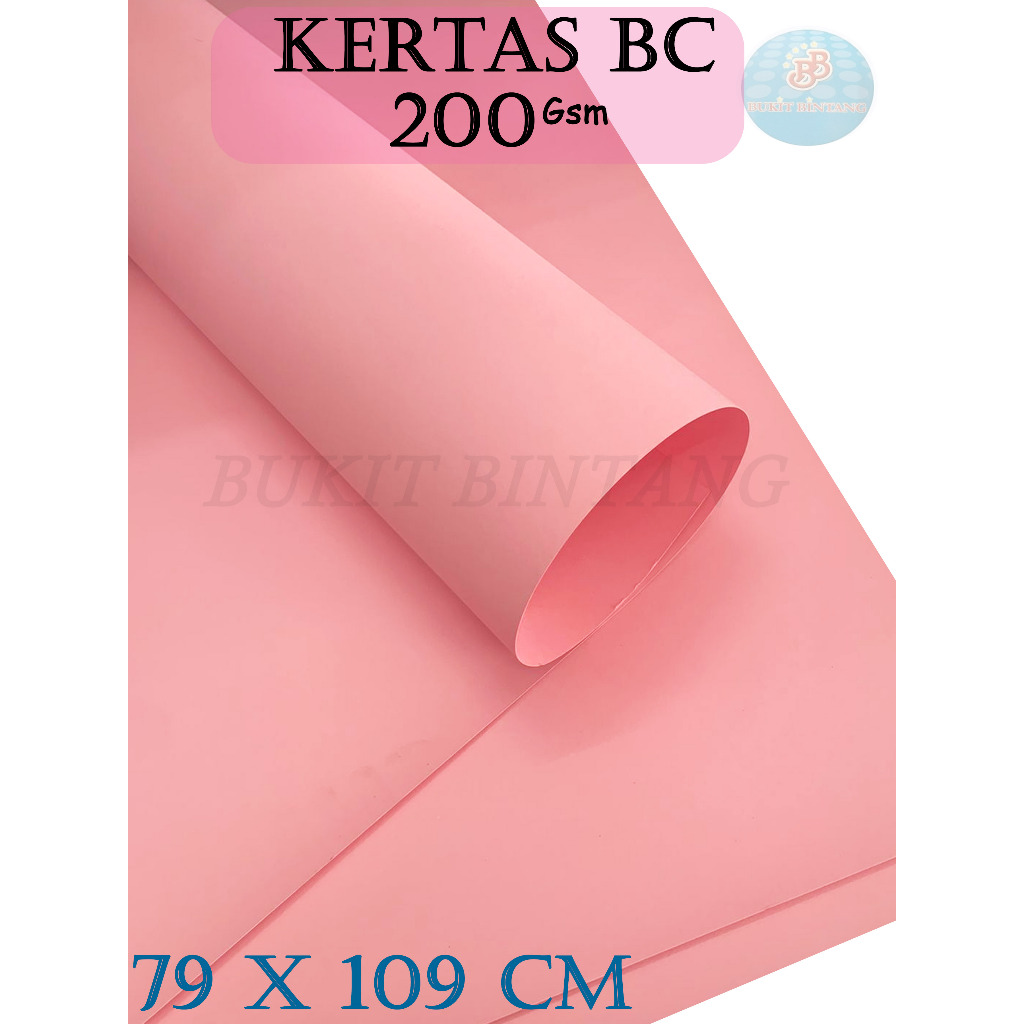 

Karton Manilla / Kertas BC Warna Merah Muda 200 Gsm Ukuran 79 x 109 Cm , 1 lembar