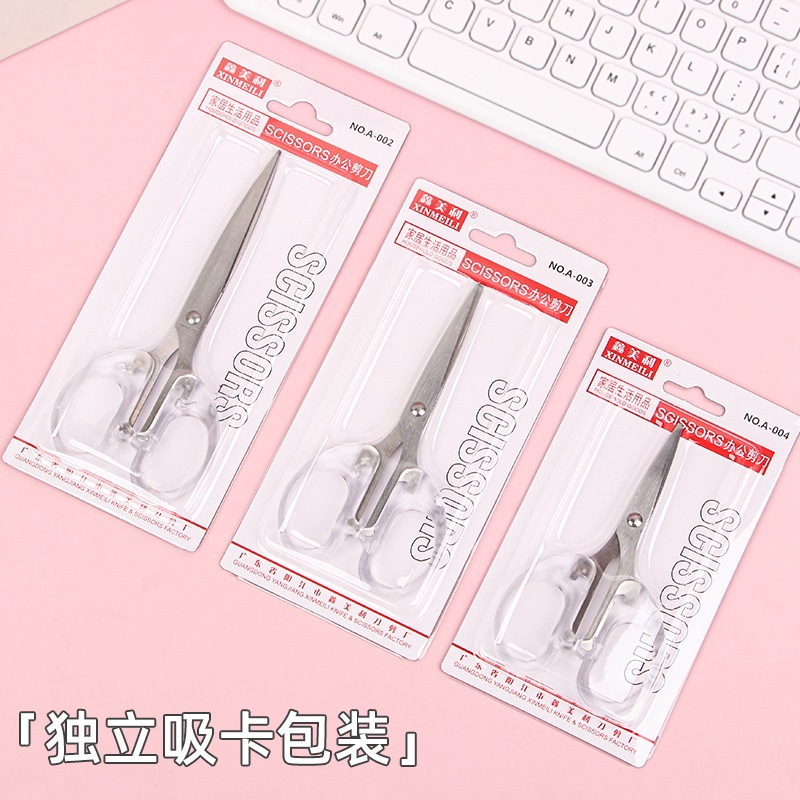 

1 PCS Gunting 2 Ukuran Scissors 2 Size Best Seller AT02