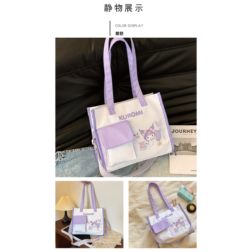 SANRIO Tas Selempang Kuromi Shoulder Bag  Kuromi Tas Sling Bag Kuromi Sanrio Original Import