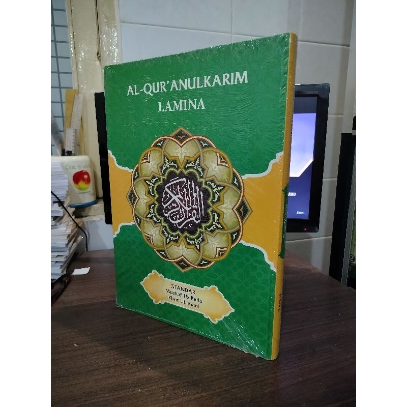AL'QURAN UTSMANI JUMBO B4