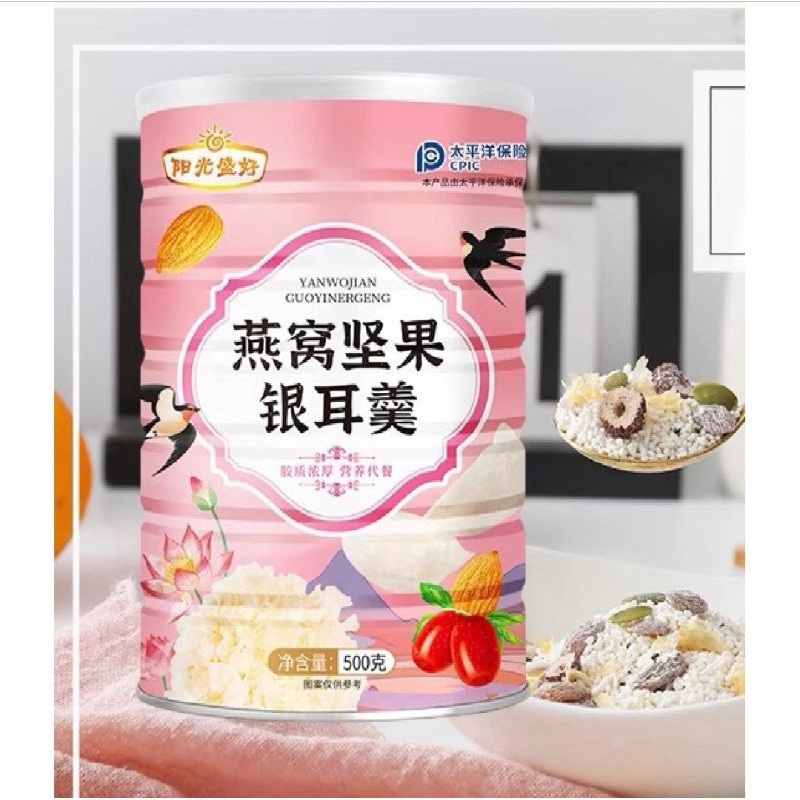 

Ay00! (HALAL)500gr Oufen Lotus Root Powder Bubuk Akar Teratai Makanan Sehat