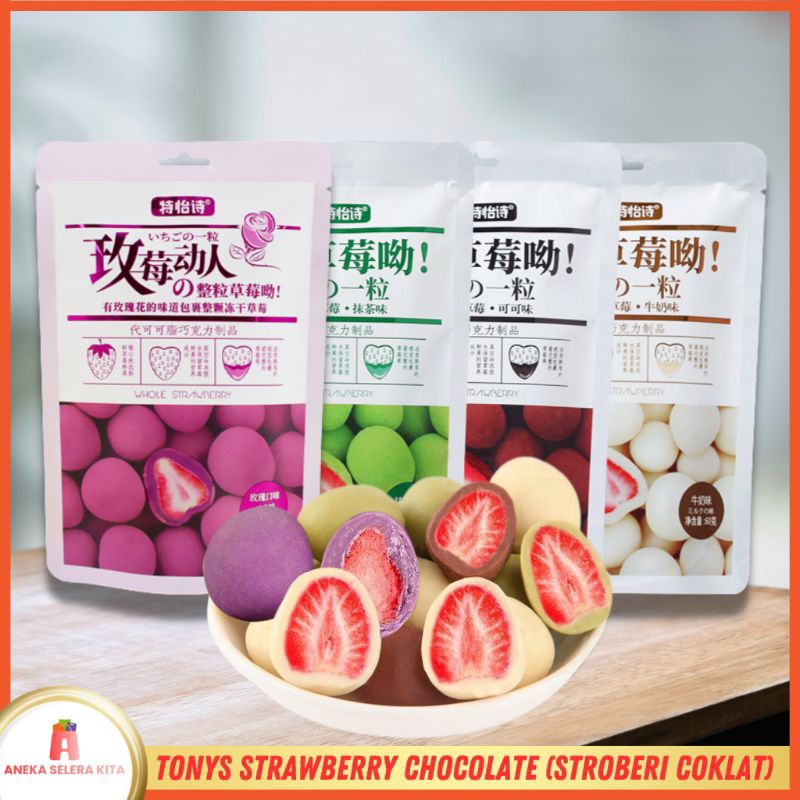 

ANEKA Cemilan Coklat Stroberi/Tonys Strawberry Chocolate