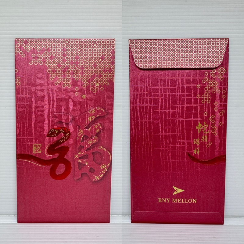 

Angpao Imlek Angbao Hongbao Sincia Amplop Merah BANK Terkenal Di Singapore