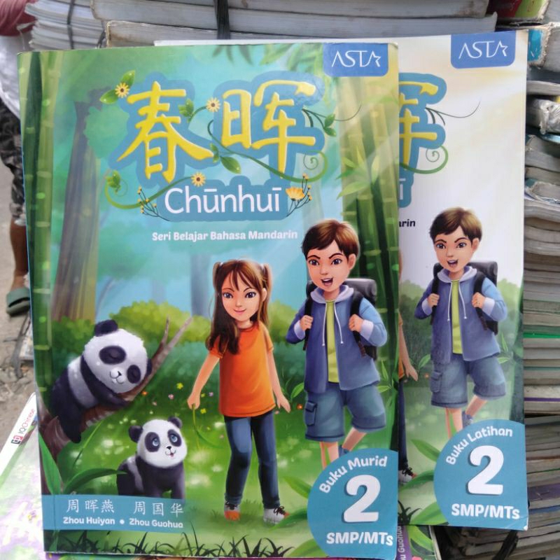 Bahasa Mandarin Chunhui 2 SMP . Sepaket