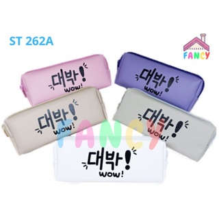 

Tempat Pensil Kotak Pensil Shin Toeng Huruf Korea Hangul ST 262