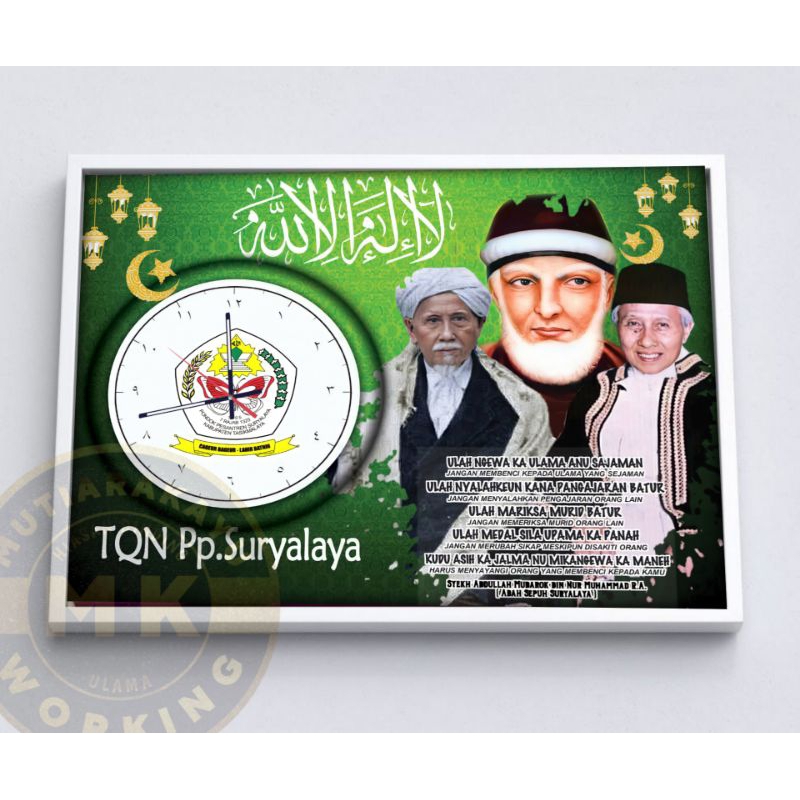 jam dinding poster tqn