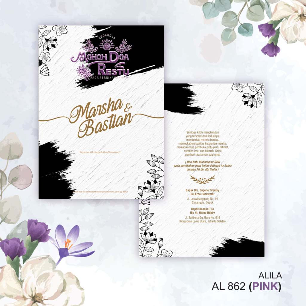 ALILA (AL 862 PINK ) Blanko Undangan |  Undangan Murah