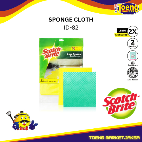 

SPONGE CLOTH ID-82 (2pc) 3M
