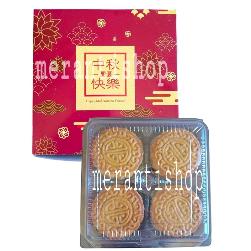 

Kue Bulan Hong Hong Original Kotak Khas Selatpanjang / Mooncake Laosiong / Moon Cake Lausiong / Kue Bulan Selat Panjang Tausa Putih / Kue Bulan Tausa Hitam / Kue Bulan Taosa Pandan / Tongqiupia