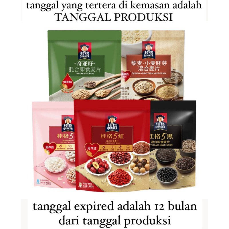 

[READY STOCK] QUAKER 5 FIVE MULTIGRAIN OATMEAL INSTANT MAKANAN SEHAT