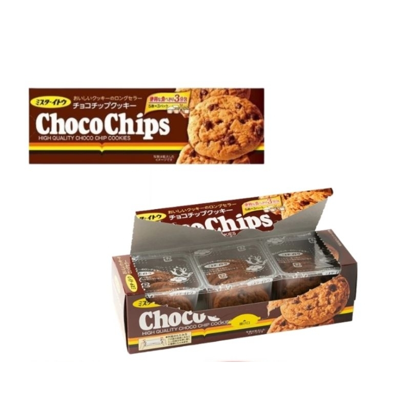 

Mr. Ito Choco Chips cookies 177gr /Cemilan import /Biskuit Jepang