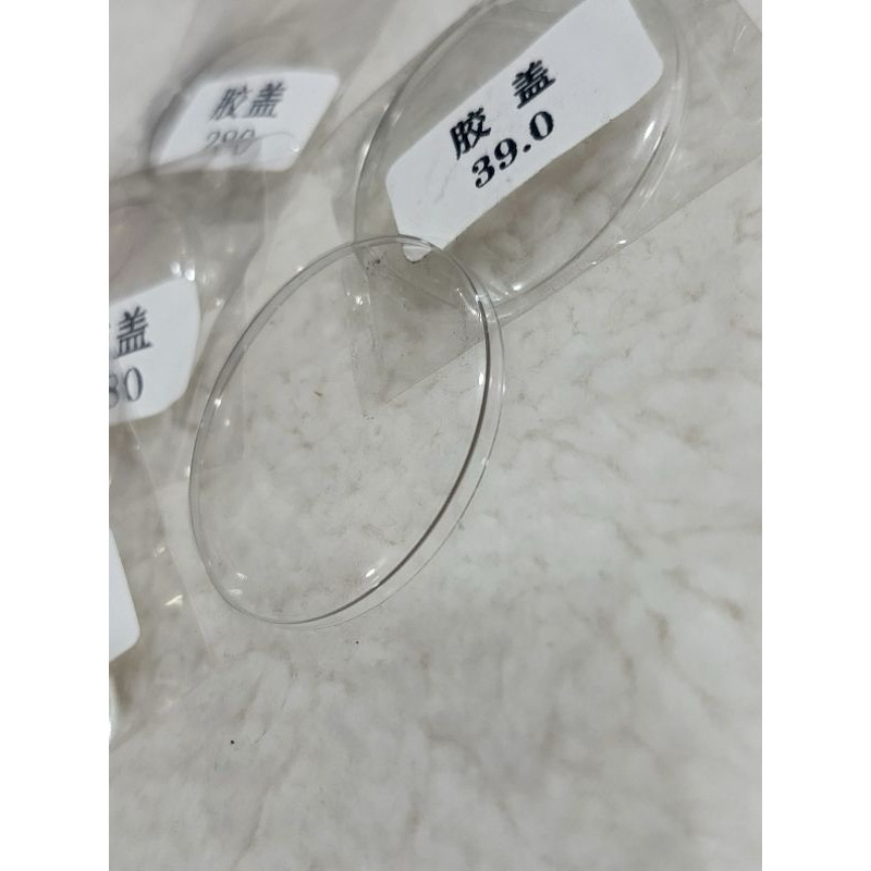 KACA MIKA CEMBUNG/Kaca Jam Tangan Mika Cembung Vintage Ukuran Lengkap