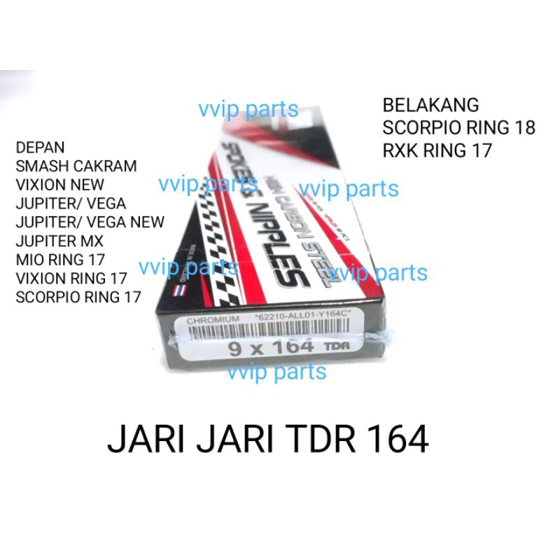 JARI JARI RUJI LIDI VELG VELK TDR 164 MOTOR VELG DEPAN SMASH CAKRAM SATRIA FU JUPITER VEGA JUPITER Z