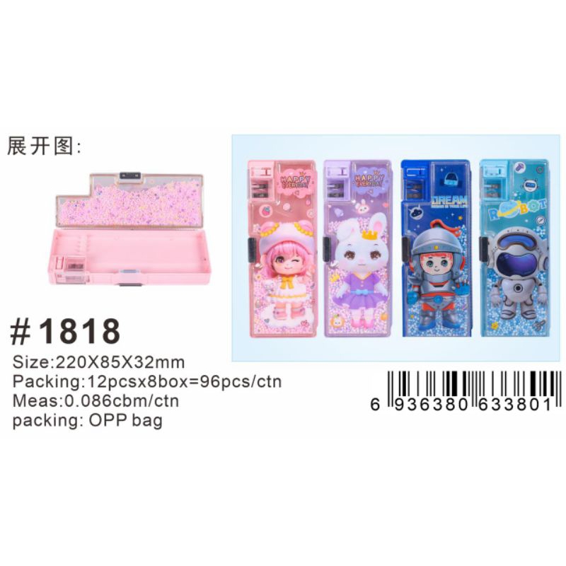 

TEMPAT PENSIL MAGNIT 1818 PLUS BIJI GABUS 4 VARIAN WARNA/ XiAO LING JING