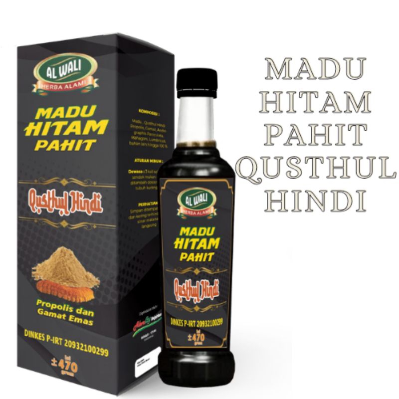 

Madu Hitam Pahit Qusthul Hindi GAMAT , Madu hitam Pahit Super