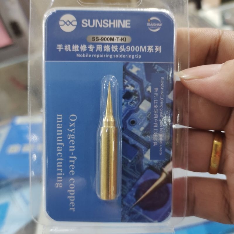 mata solder lurus SunShine