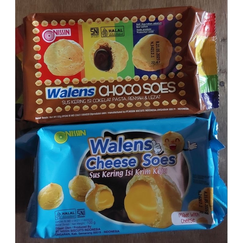 

KZ - nissin walens choco soes & cheese soes 100g