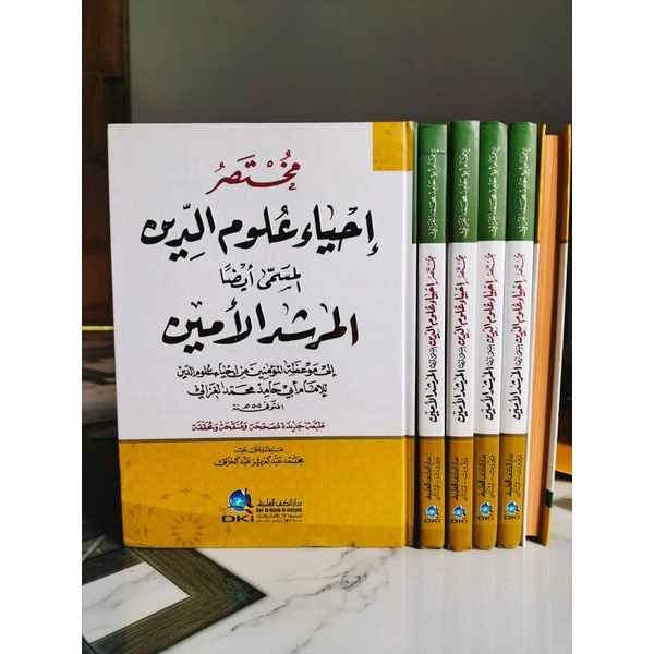 

Mukhtasor Ihya Ulumiddin dki kuning