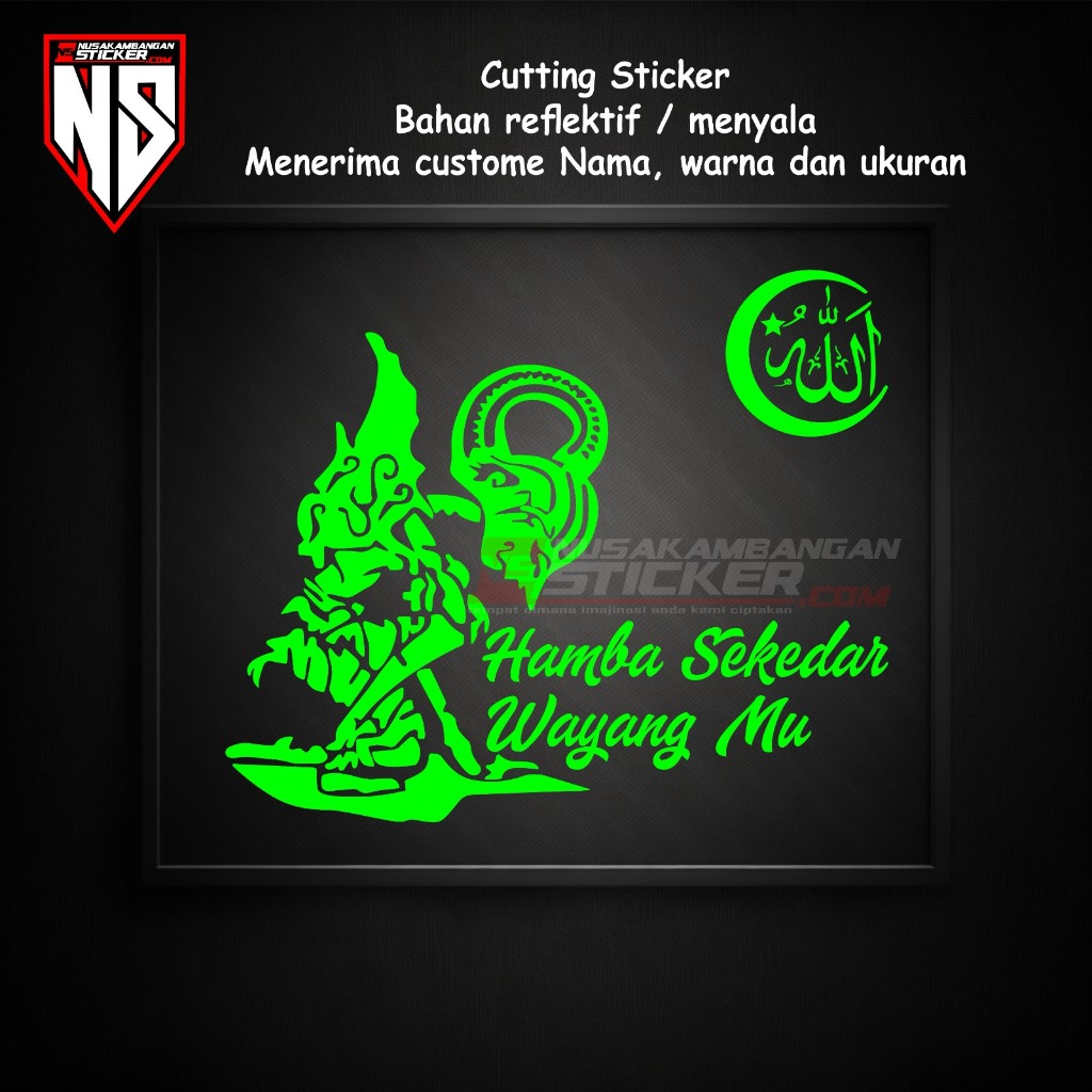 Stiker Wayang Hamba Sekedar WayangMu