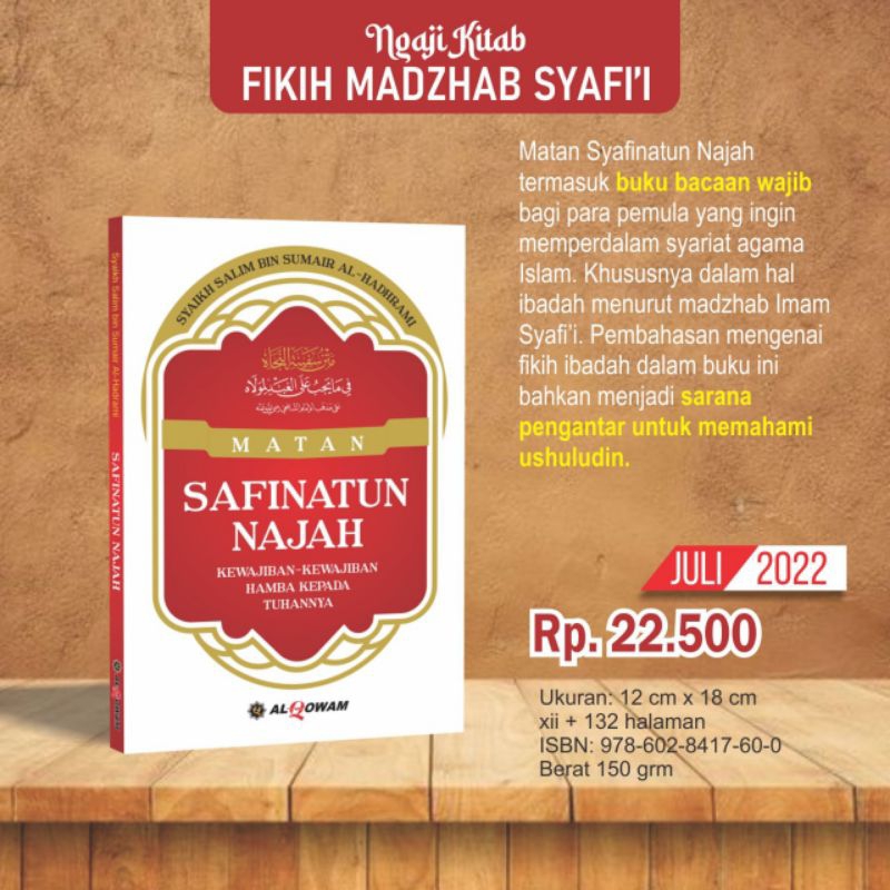 Terjemahan " متن سفينة النجاة " Matan Safinatun Najah / Safinah Najah (Al Qowam)
