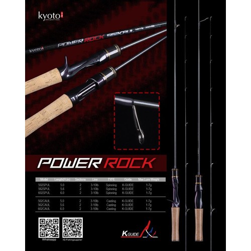 Joran Kyoto Power Rock Bahan Carbon Solid Stream Rod 502 562 602