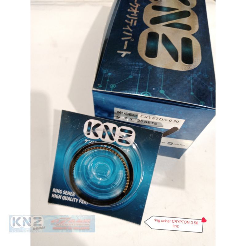 ring seher crypton(50m) 50 knz