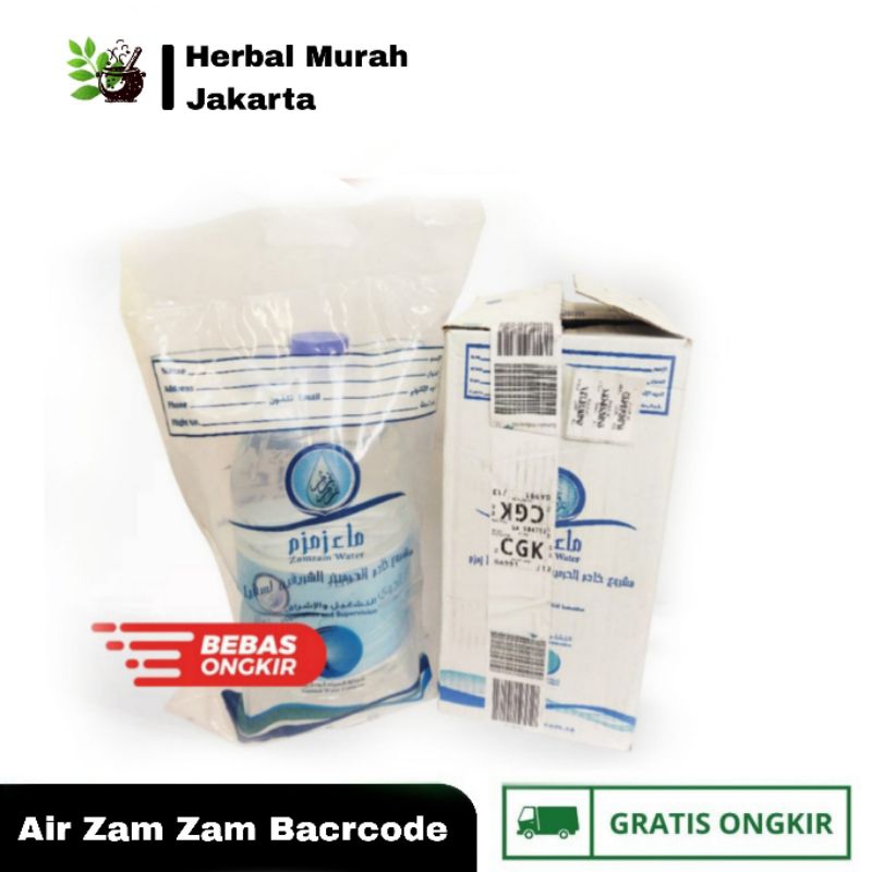 

Air Zamzam - Zam-zam Watter Asli Barcode Kemasan 5 Liter Masih Segel | Original dari Arab Saudi