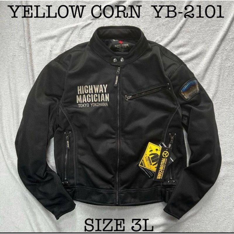 Yellow corn YB-2101