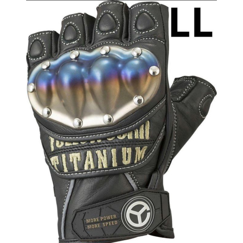 Sarung tangan yellow corn titanium YG191S