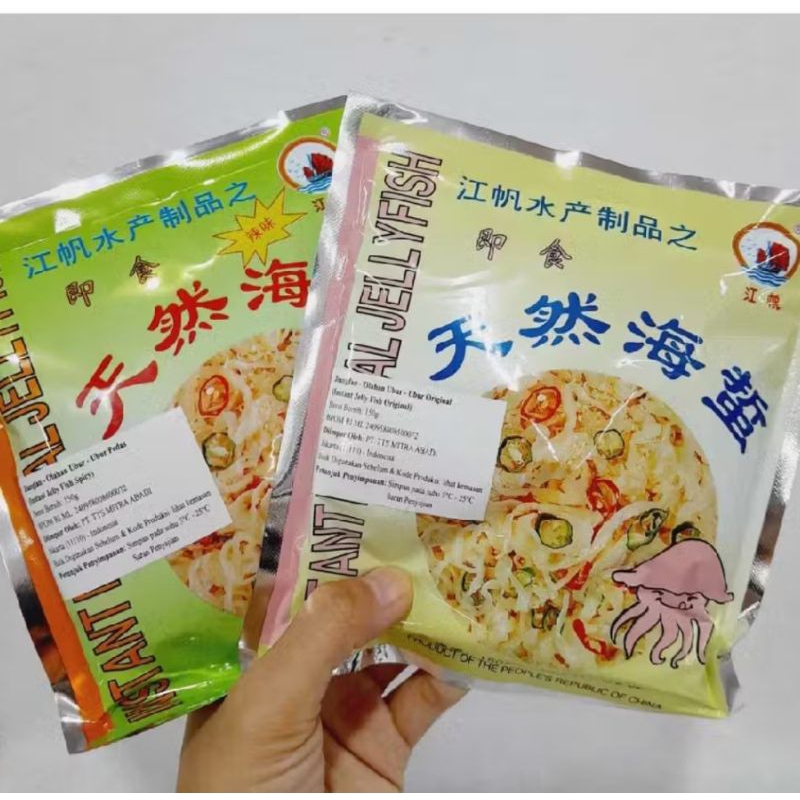 

Jiangfan Olahan Ubur-Ubur Instant 150gr / Jellyfish Ubur2 / acar ubur ubur Orignal/Pedas Siap Saji