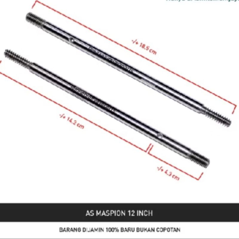 AS KIPAS ANGIN MASPION 12INCH