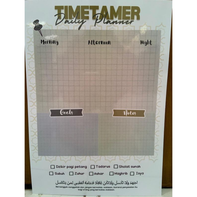 

TimeTamer Daily Planner