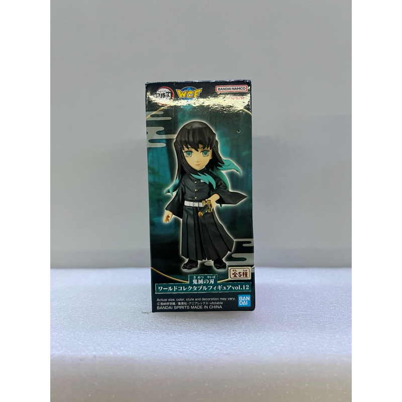 Wcf muichiro kimetsu no yaiba figure demon slayer