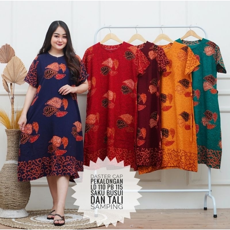 daster batik pekalongan || daster batik cap pekalongan || daster wanita terbaru 2024