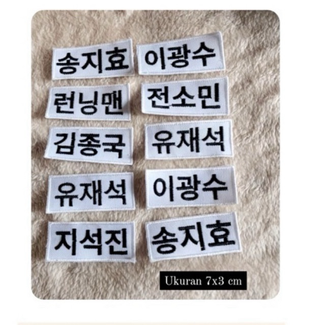 

[PRE ORDER] MINI NAMETAG MEMBER RUNNING MAN