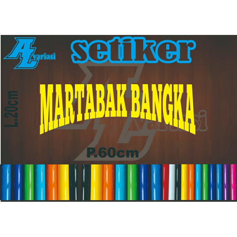 

TULISAN MARATABAK MUDAH DI TEMPEL DENGAN UKURAN PANJANG 60 TINGGI 20