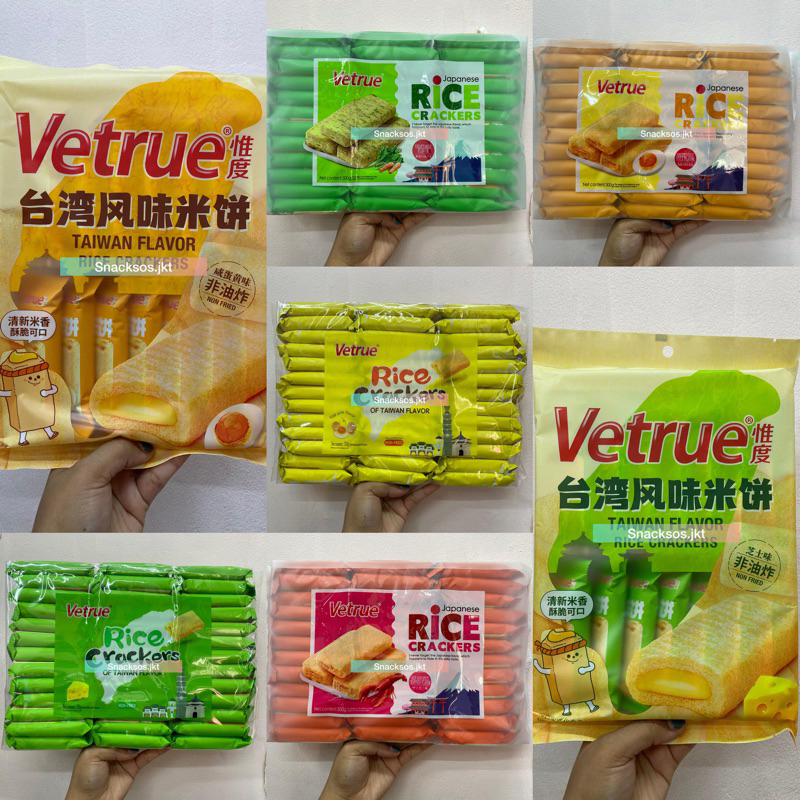 

VETRUE RICE CRISPY KREKERS BERAS SALTED EGG / SPICY LOBSTER / VEGETABLE / CHEESE / EGG YOLK