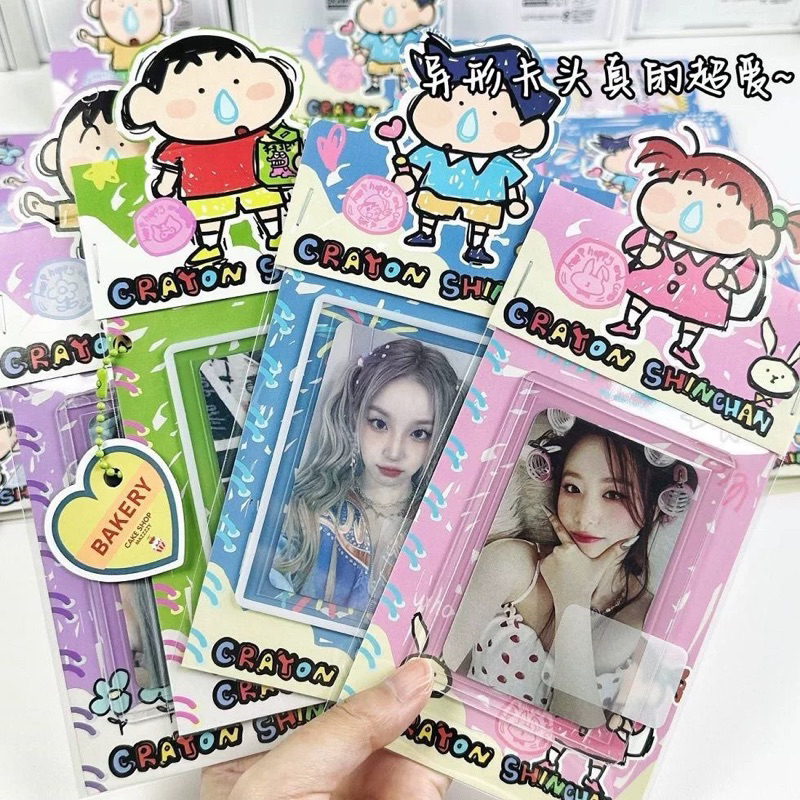 

[chaeya.things] alas packing photocard crayon shinchan cartoon 1 set ala sellkor sellchin