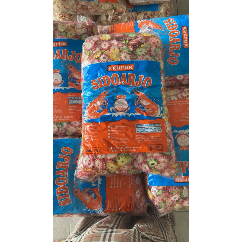 

Krupuk Seblak Krupuk Tersanjung Cap RRS (Rokhmad Raden Supandji) / Krupuk Bunga
