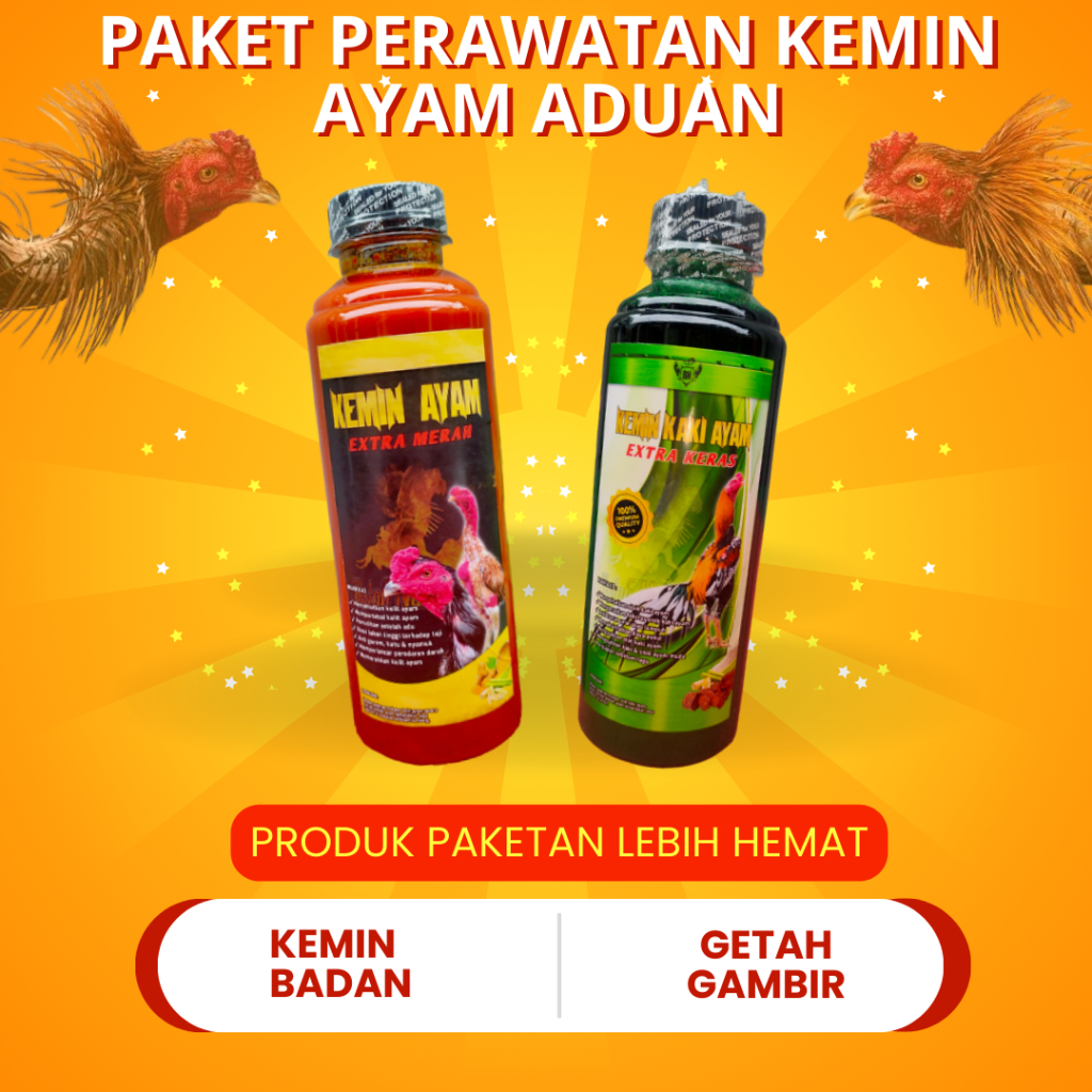 PAKET KEMIN ISI 2 ( Kemin badan & kemin kaki ayam getah gambir ayam adu aduan tarung )