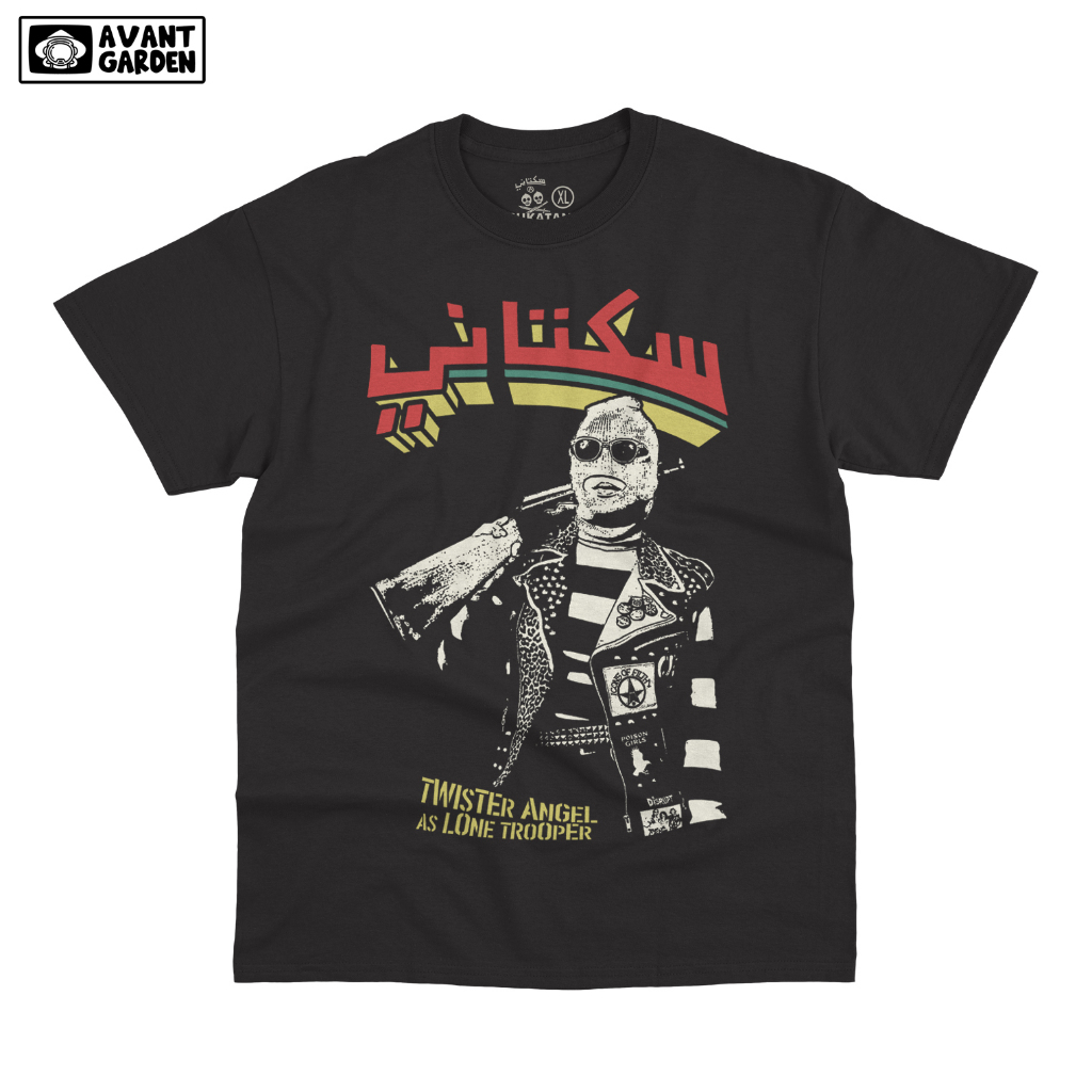 Kaos Sukatani - Twister Angel (Official Merchandise)