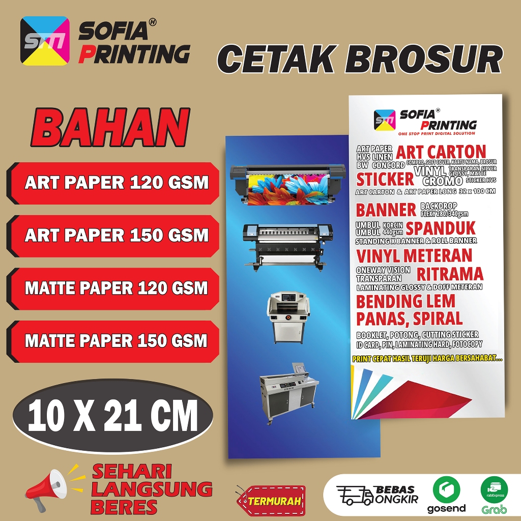 

Cetak Brosur DL | Print Bosur 1/3 A4 | Flayer DL Murah 1 Sisi / 2 Sisi