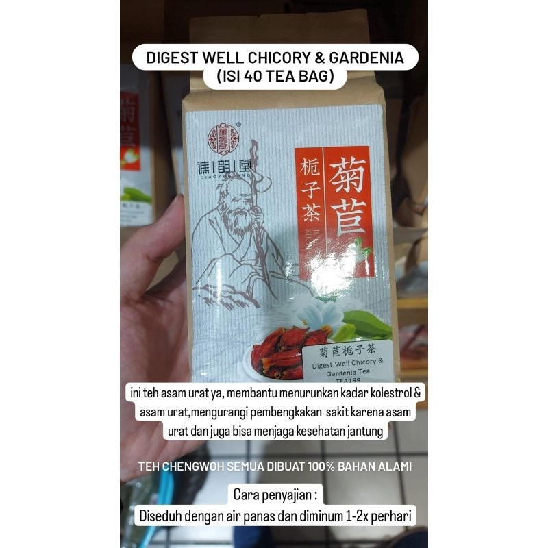 

Asam urat tea chengwoh herbal isi 30 teabag (Po penang)