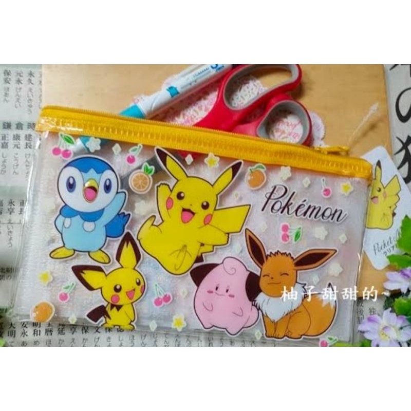 Pouch Pocket Monster - two size