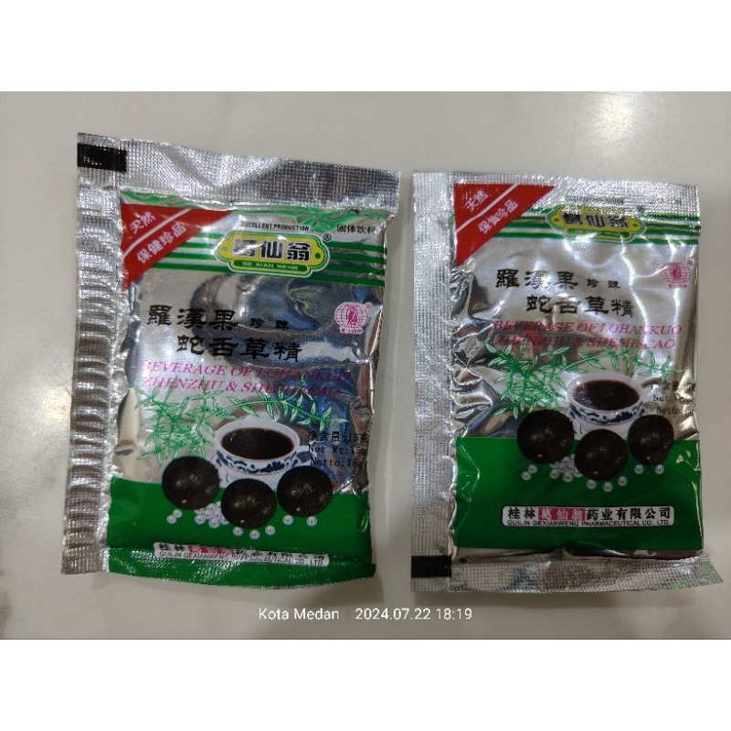 

Beverage of Lohankuo Zhen zhu & She she cao per sachet kecil